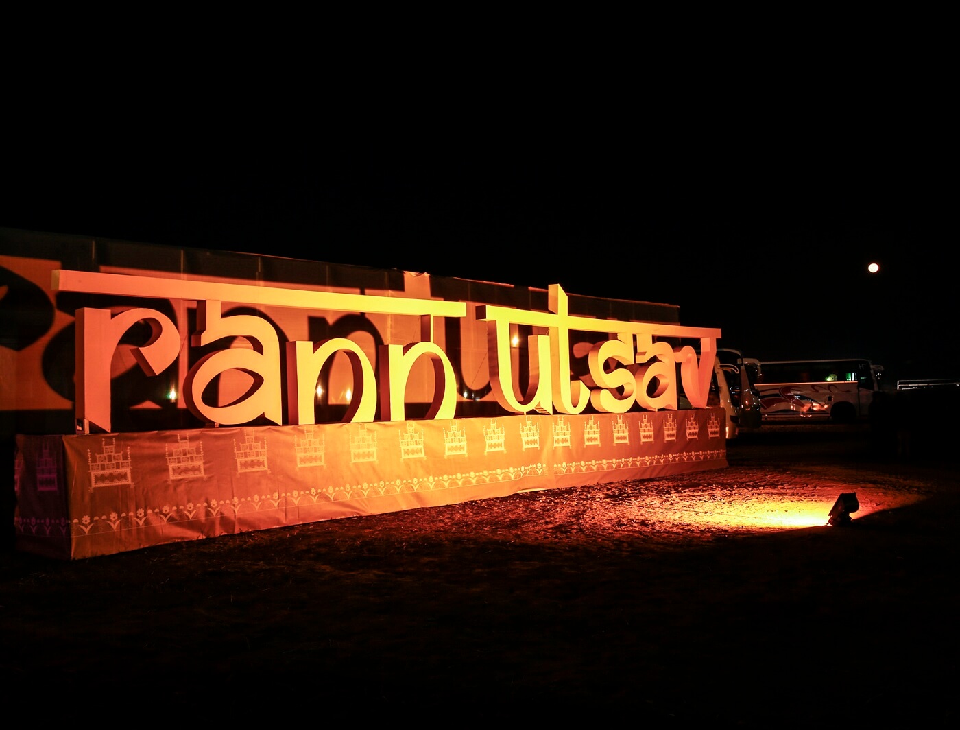 images/Rann-Utsav2.jpg